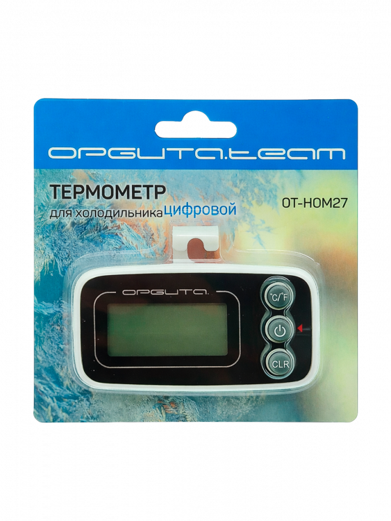 Термометр цифровой для холодильника Орбита OT-HOM27
